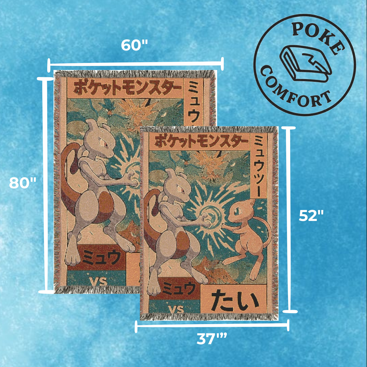 Poke Comfort Woven Blankets
